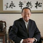 Malaysia Geger! Harta Miliarder Melejit Rp 1.991 Triliun!