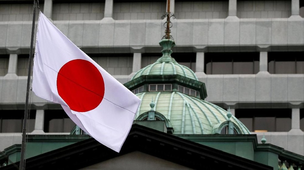 Geger! Bank Sentral Jepang Naikkan Suku Bunga, Apa Dampaknya?